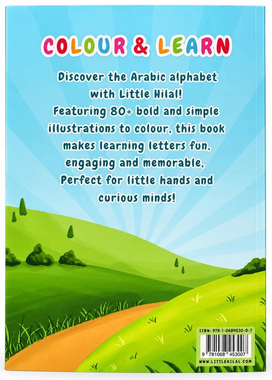Arabic Alphabet Colour and Learn Book for Kids Early 
