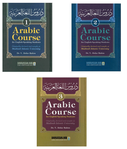 Arabic Course for English-Speaking Students (3 Volume Set) by Dr. V. Abdur Rahim – Learn Arabic Step by Step