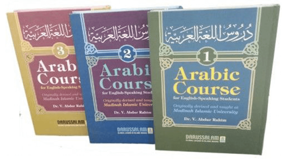 Arabic Course for English-Speaking Students (3 Volume Set) by Dr. V. Abdur Rahim – Learn Arabic Step by Step
