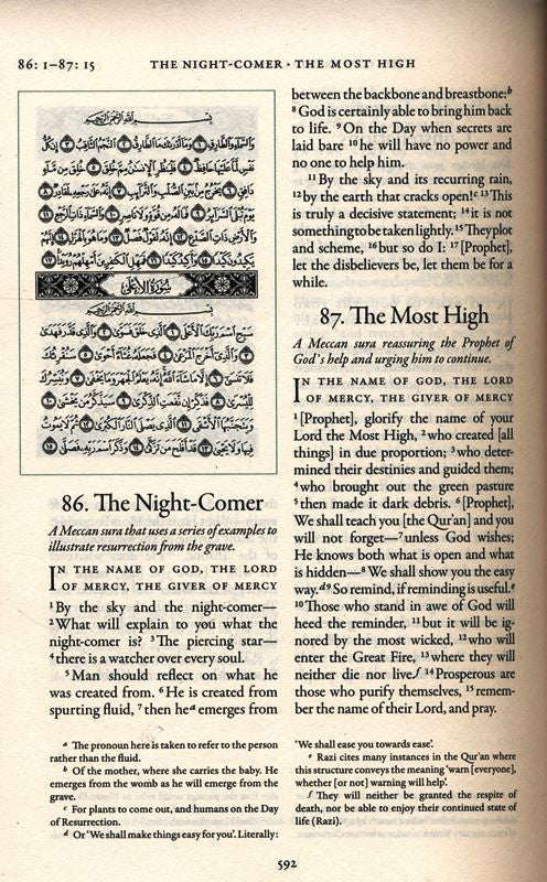 Arabic-English Parallel Quran by M.A.S. Abdel Haleem-islamicbrands