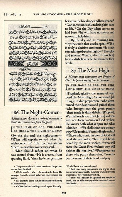 Arabic-English Parallel Quran by M.A.S. Abdel Haleem-islamicbrands