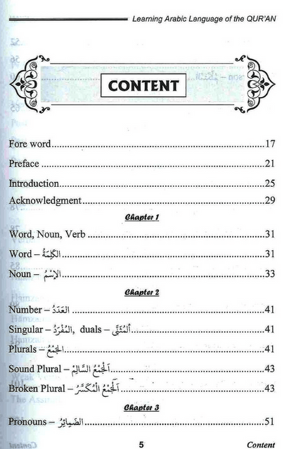 Arabic Learning  Language of the Qur’an |Quranic Grammar Guide | Izzath Uroosa-islamicbrands.org
