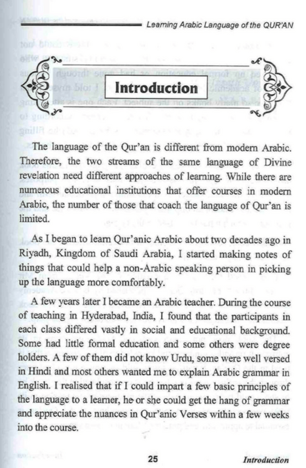Arabic Learning  Language of the Qur’an |Quranic Grammar Guide | Izzath Uroosa-islamicbrands.org