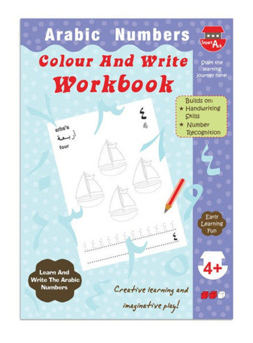 Arabic Numbers Workbook – Fun & Interactive Arabic Number Learning Book for Kids-islamicbrands