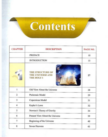 Astrophysics and the Holy Quran – Exploring Science and Islam Through Cosmology-islamicbrands