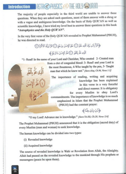 Astrophysics and the Holy Quran – Exploring Science and Islam Through Cosmology-islamicbrands
