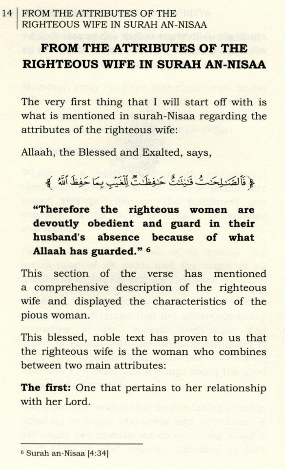 Attributes of the Righteous Wife by Shaykh Abdur Razzaq Ibn Abdul Muhsin Al-Abbaad – Islamic Guide to Marital Virtues
www.islamicbrands.org