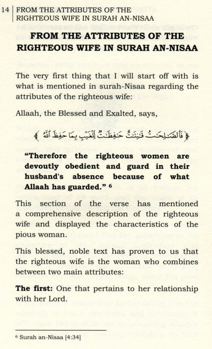 Attributes of the Righteous Wife by Shaykh Abdur Razzaq Ibn Abdul Muhsin Al-Abbaad – Islamic Guide to Marital Virtues
www.islamicbrands.org
