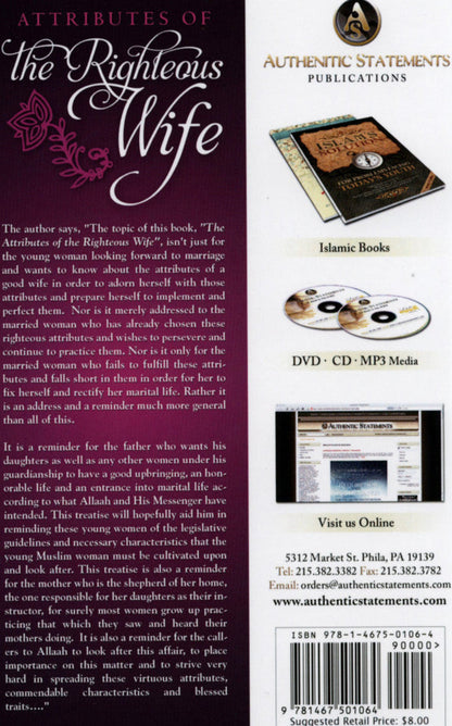 Attributes of the Righteous Wife by Shaykh Abdur Razzaq Ibn Abdul Muhsin Al-Abbaad – Islamic Guide to Marital Virtues
www.islamicbrands.org