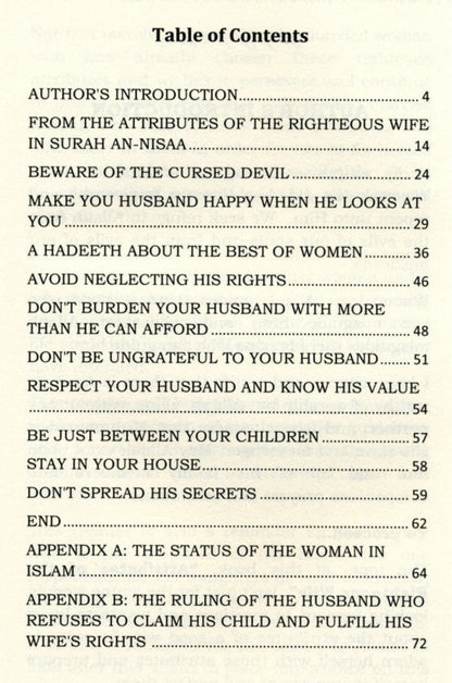 Attributes of the Righteous Wife by Shaykh Abdur Razzaq Ibn Abdul Muhsin Al-Abbaad – Islamic Guide to Marital Virtues
www.islamicbrands.org