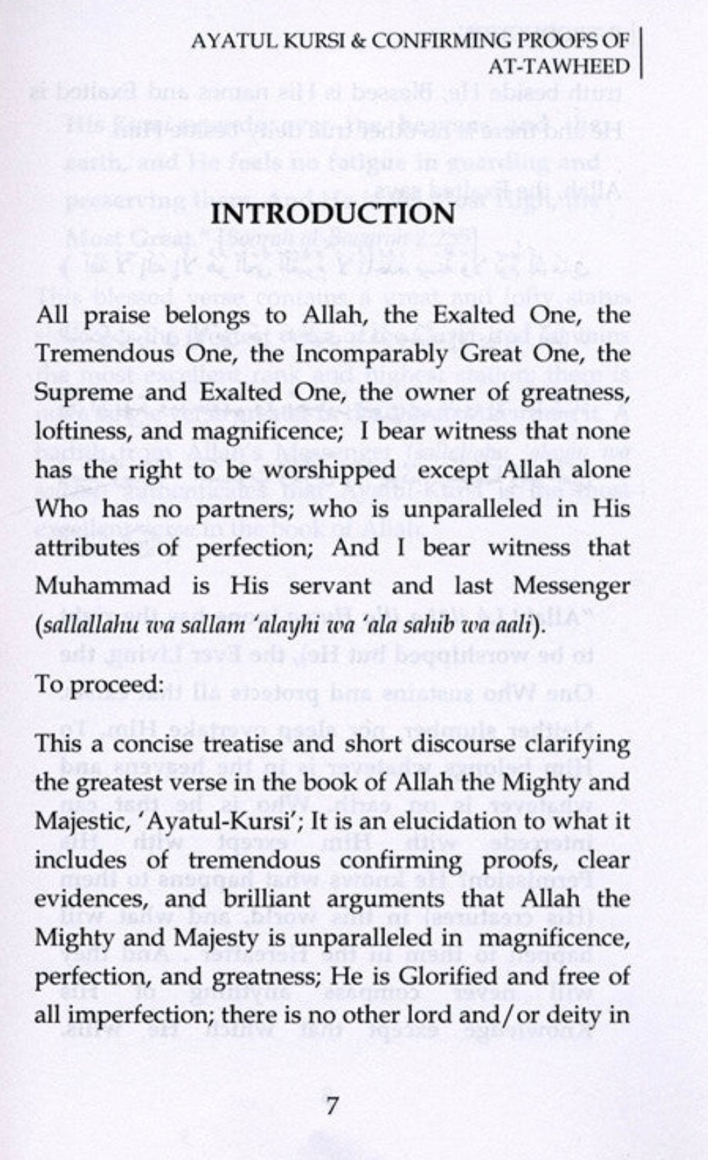 Ayatul-Kursi and Confirming Proofs of at-Tawheed – Qur’anic Exegesis & Tawheed Evidence   www.islamicbrands.org