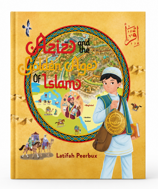 Aziz and the Golden Age of Islam – Inspiring Children’s Journey Through Islamic Civilization-islamicbrands