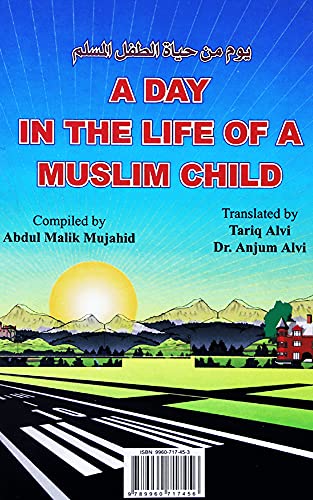 A Day in the Life of a Muslim Child – Islamic Kids Storybook with Daily Duas