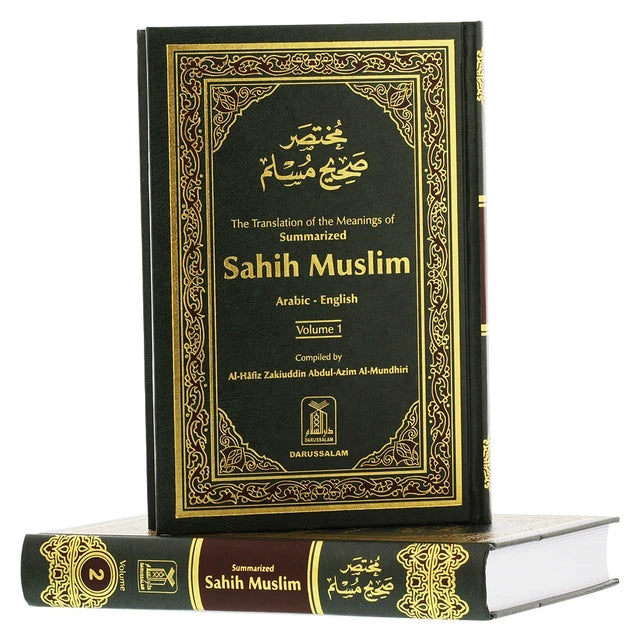 Sahih Muslim 2 Volume Set Arabic & English Translation Authentic Hadith Islamic Hardcover