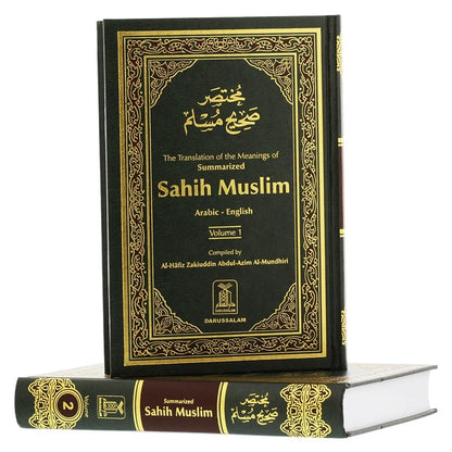 Sahih Muslim 2 Volume Set Arabic & English Translation Authentic Hadith Islamic Hardcover