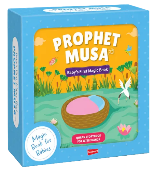Baby's First Magic Set – Prophet Yunus & Musa Islamic Waterproof Bath Books for Babies