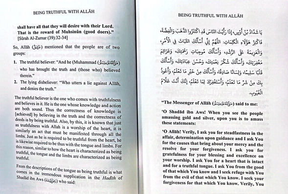 Being Truthful with Allah – Abdur Razzaq Al-Badr | Islamic Spirituality Book
