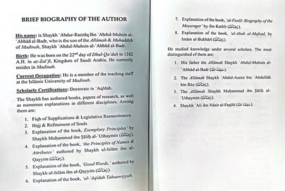Being Truthful with Allah – Abdur Razzaq Al-Badr | Islamic Spirituality Book