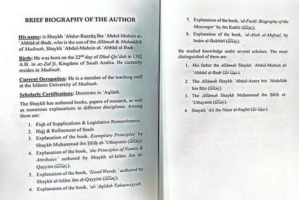 Being Truthful with Allah – Abdur Razzaq Al-Badr | Islamic Spirituality Book