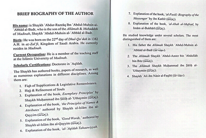 Being Truthful with Allah – Abdur Razzaq Al-Badr | Islamic Spirituality Book