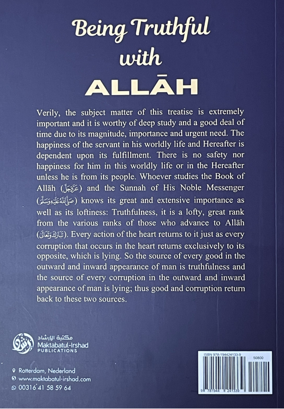 Being Truthful with Allah – Abdur Razzaq Al-Badr | Islamic Spirituality Book
