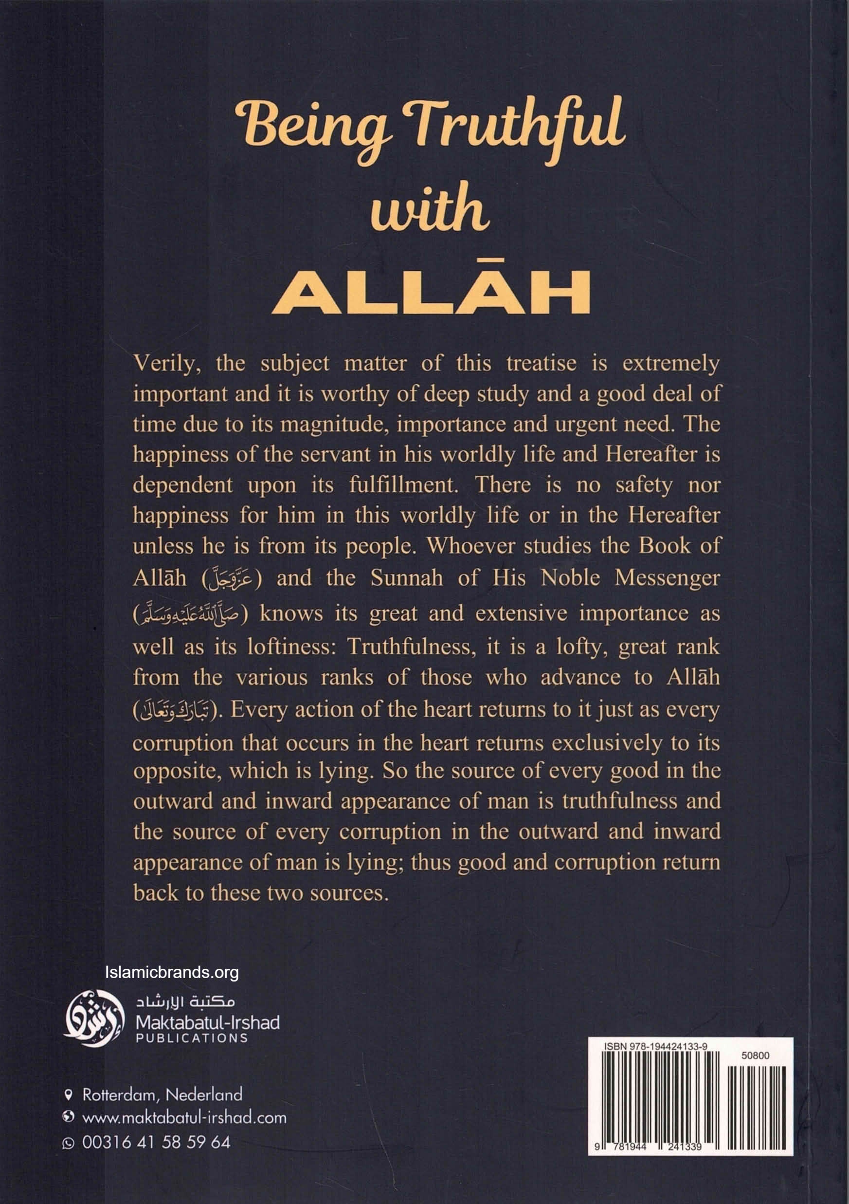 Being Truthful with Allah | Shaykh Abdur Razzaq ibn Abdul Muhsin al-Badr-islamicbrands.org