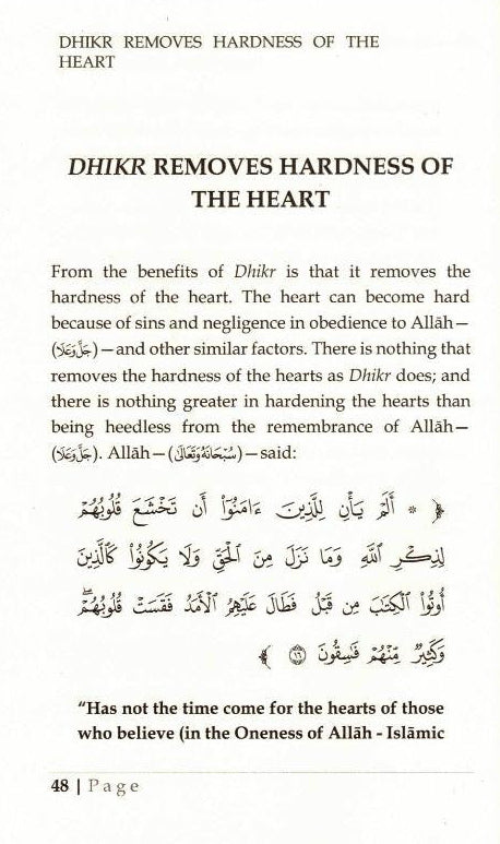 Benefits and Fruits of Dhikr – Abdur Razzaq Al-Badr | Islamic Dhikr Book