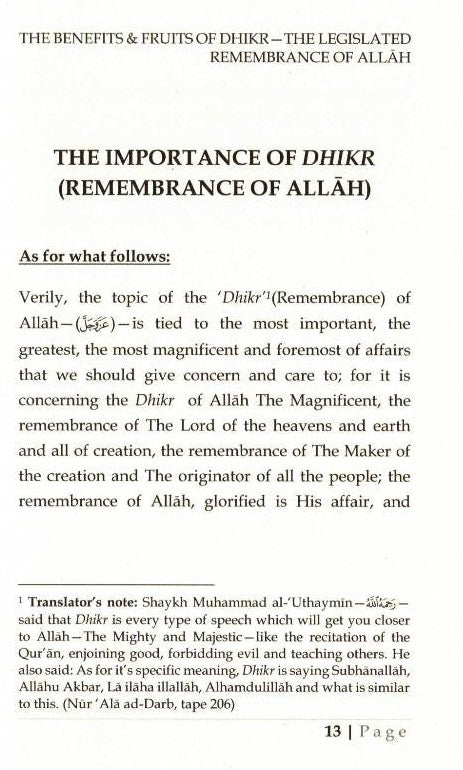 Benefits and Fruits of Dhikr – Abdur Razzaq Al-Badr | Islamic Dhikr Book