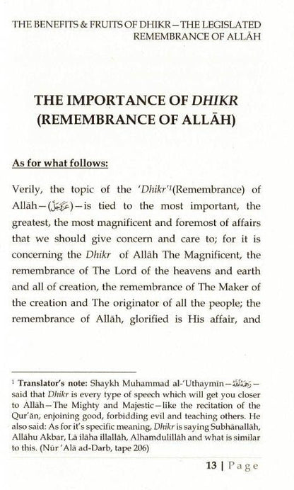 Benefits and Fruits of Dhikr – Abdur Razzaq Al-Badr | Islamic Dhikr Book