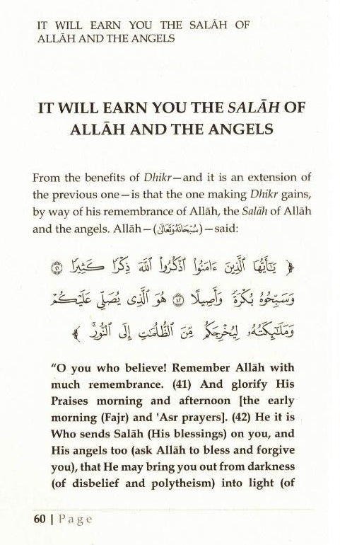 Benefits and Fruits of Dhikr – Abdur Razzaq Al-Badr | Islamic Dhikr Book