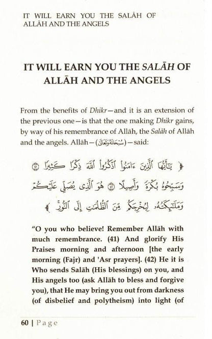 Benefits and Fruits of Dhikr – Abdur Razzaq Al-Badr | Islamic Dhikr Book