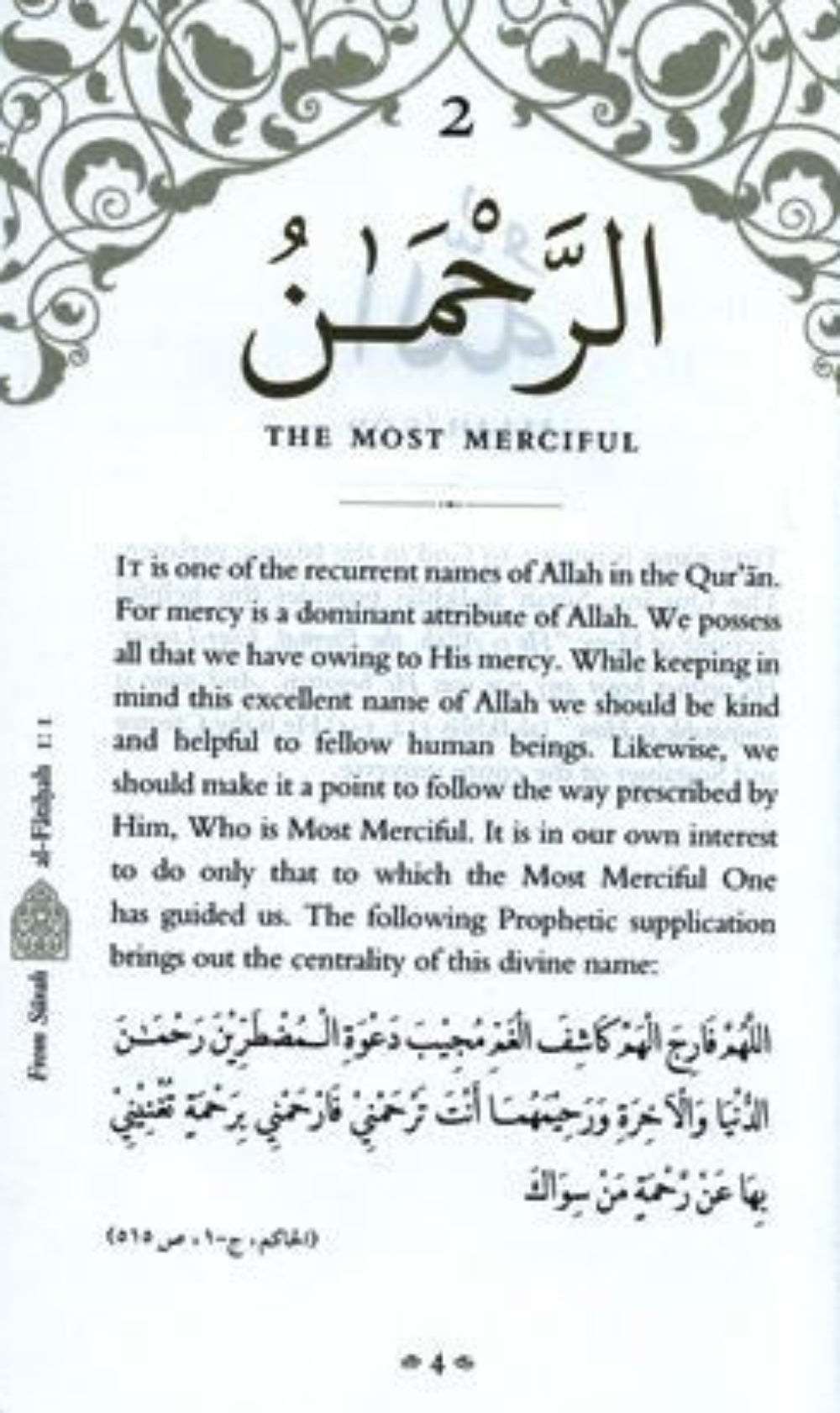 Blessed Names and Attributes of Allah | 99 Names of Allah & Islamic Understanding for Kids-islamicbooks