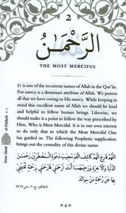 Blessed Names and Attributes of Allah | 99 Names of Allah & Islamic Understanding for Kids-islamicbooks