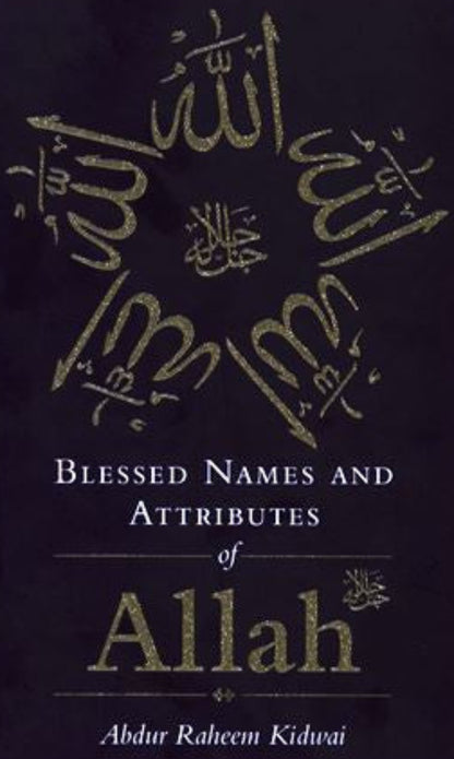 Blessed Names and Attributes of Allah | 99 Names of Allah & Islamic Understanding for Kids-islamicbooks
