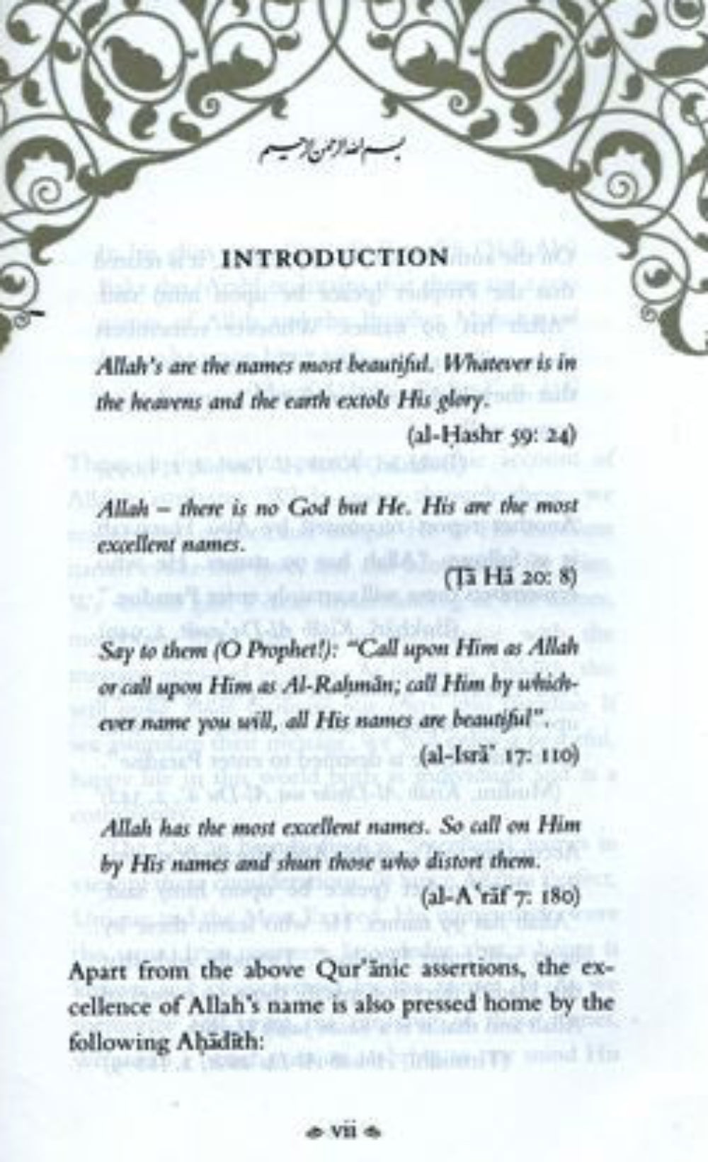 Blessed Names and Attributes of Allah | 99 Names of Allah & Islamic Understanding for Kids-islamicbooks