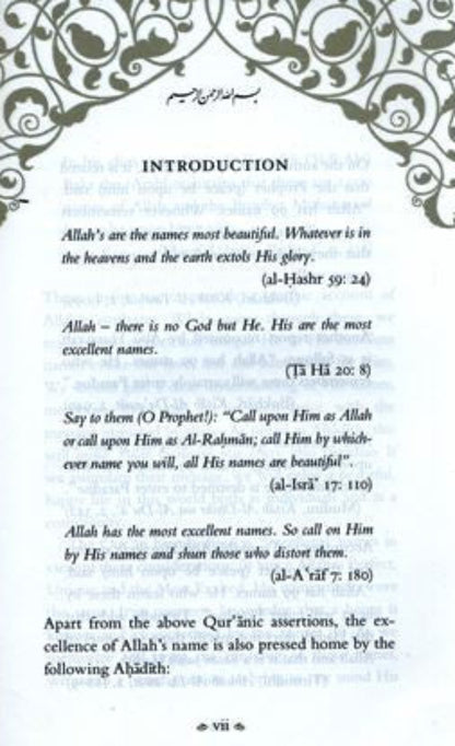 Blessed Names and Attributes of Allah | 99 Names of Allah & Islamic Understanding for Kids-islamicbooks