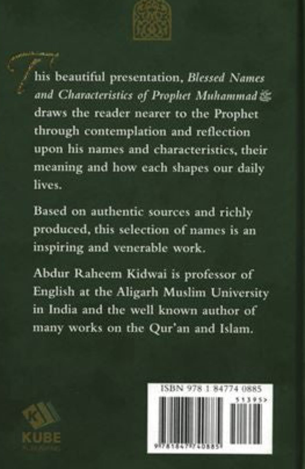 Blessed Names and Characteristics of Prophet Muhammad | Prophet Muhammad  for Kids & Islamic Teachings-islamicbrands.org