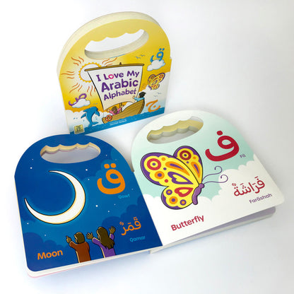 I Love My Arabic Alphabet Pictures Without Eyes | Arabic Learning Board Book for Kids