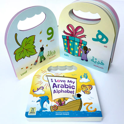 I Love My Arabic Alphabet Pictures Without Eyes | Arabic Learning Board Book for Kids