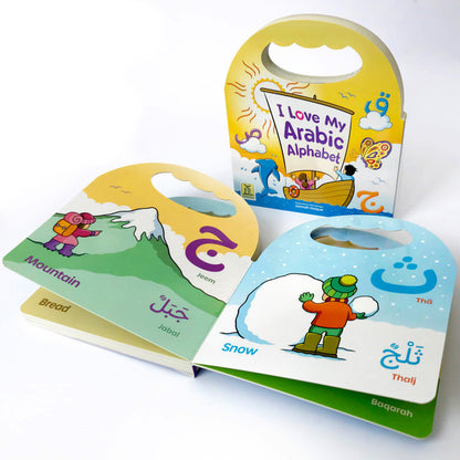 I Love My Arabic Alphabet Pictures Without Eyes | Arabic Learning Board Book for Kids