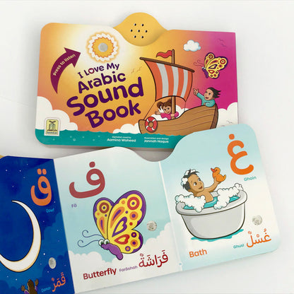 I Love My Arabic Sound Book With Eyes | Interactive Arabic Learning Audio Book for Kids