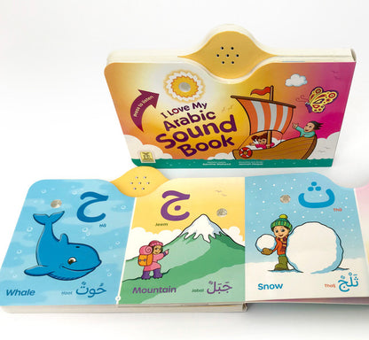 I Love My Arabic Sound Book With Eyes | Interactive Arabic Learning Audio Book for Kids