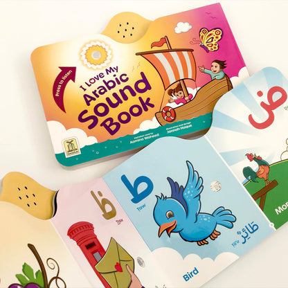 I Love My Arabic Sound Book With Eyes | Interactive Arabic Learning Audio Book for Kids