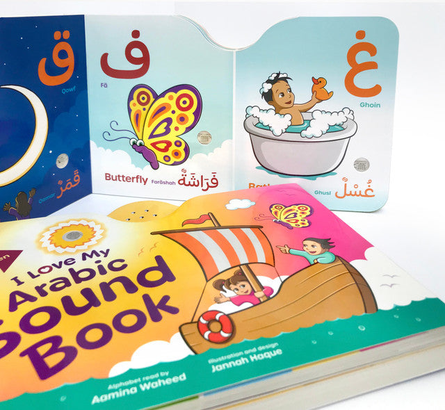 I Love My Arabic Sound Book With Eyes | Interactive Arabic Learning Audio Book for Kids