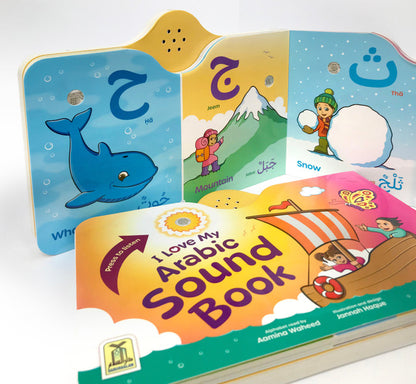 I Love My Arabic Sound Book With Eyes | Interactive Arabic Learning Audio Book for Kids