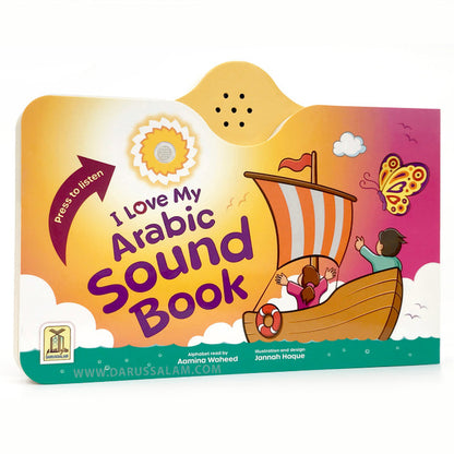 I Love My Arabic Sound Book Without Eyes | Interactive Arabic Learning  for Kids with Audio