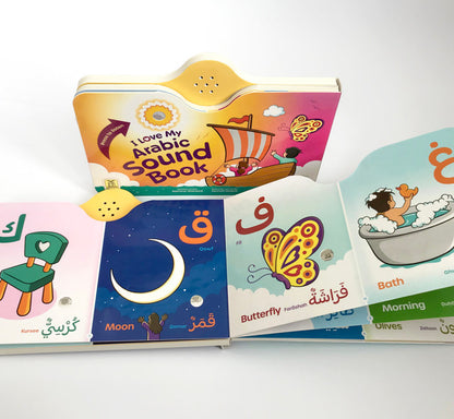 I Love My Arabic Sound Book Without Eyes | Interactive Arabic Learning  for Kids with Audio
