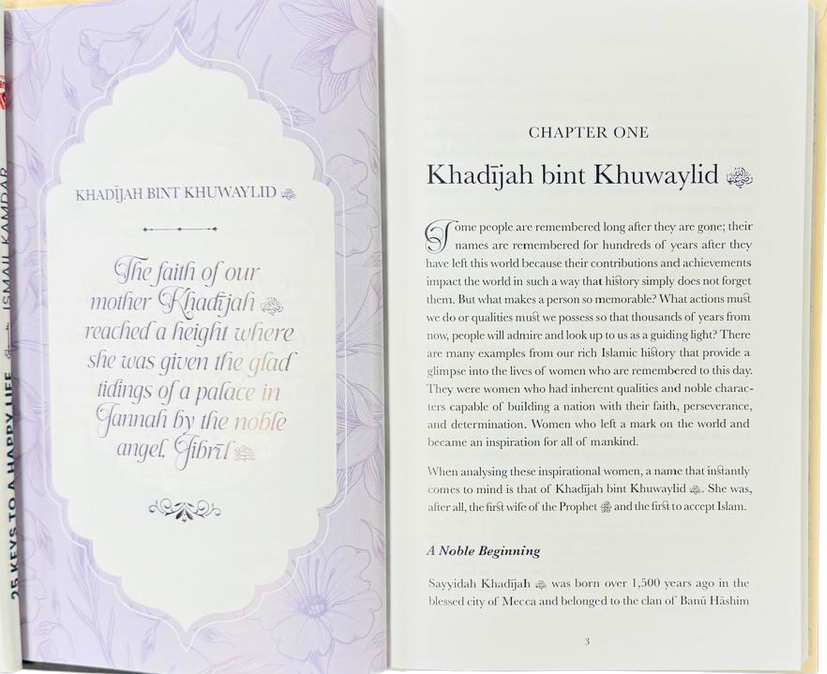 Builders of a Nation by Dr. Haifaa Younis – Inspiring Islamic Guide to Raising Strong Muslim Generations