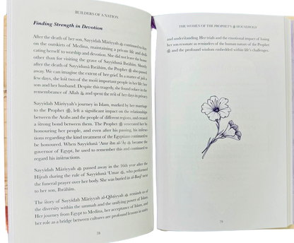 Builders of a Nation by Dr. Haifaa Younis – Inspiring Islamic Guide to Raising Strong Muslim Generations
