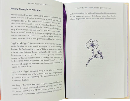 Builders of a Nation by Dr. Haifaa Younis – Inspiring Islamic Guide to Raising Strong Muslim Generations